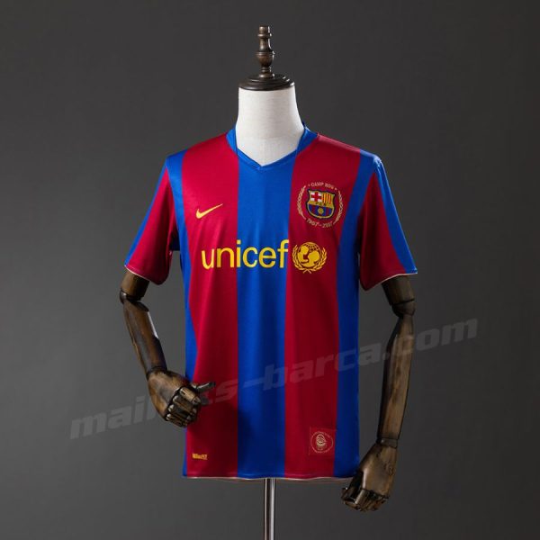 Maillot Barca Domicile 2007 2008